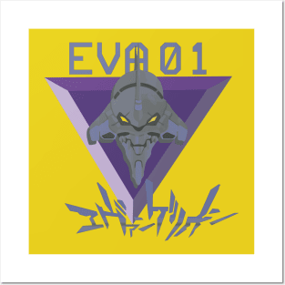 Eva01 Posters and Art